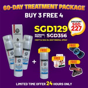 Sea Oil Family Care Pack (4 Bottles)