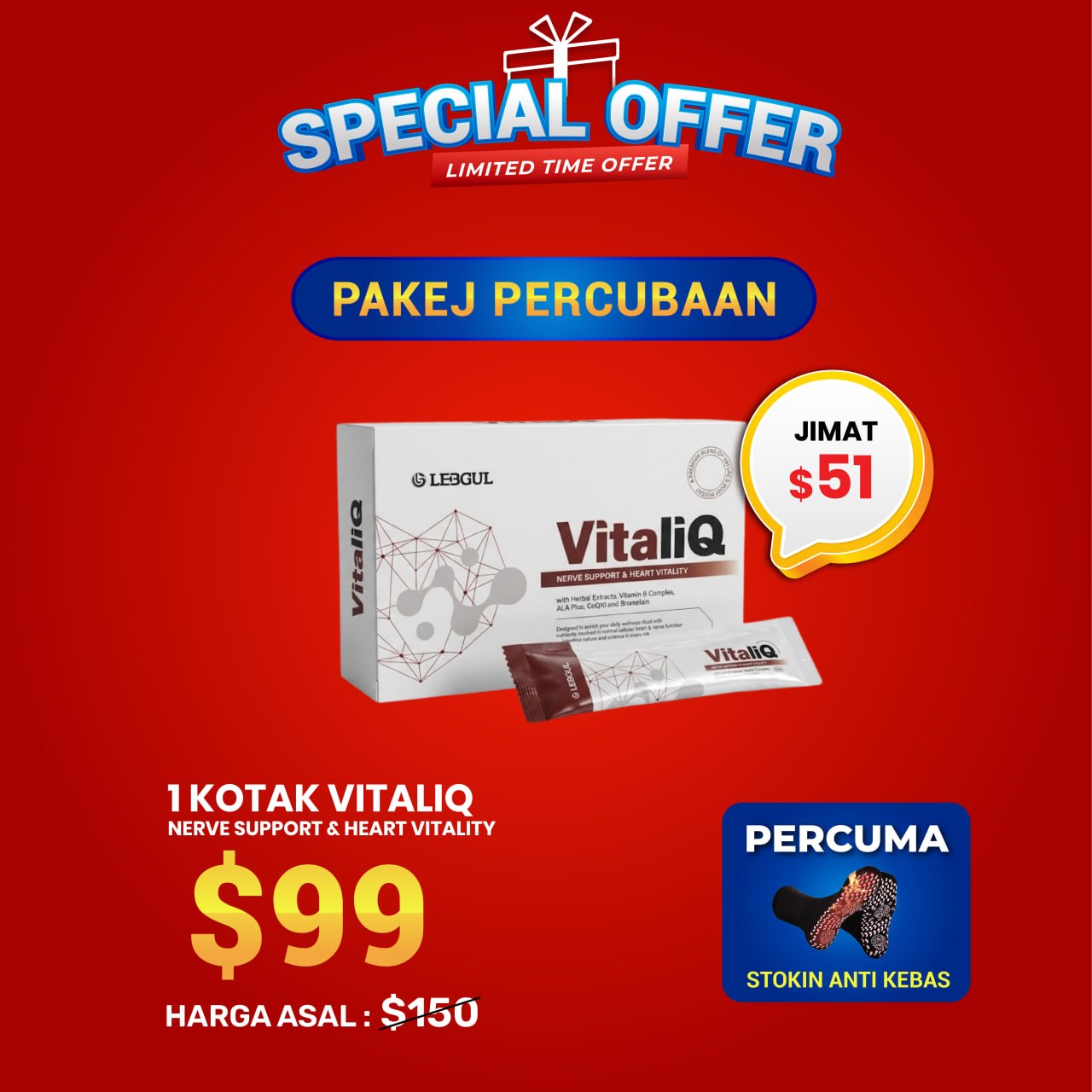 Pakej Rawatan Asas VitaliQ (1 Kotak)