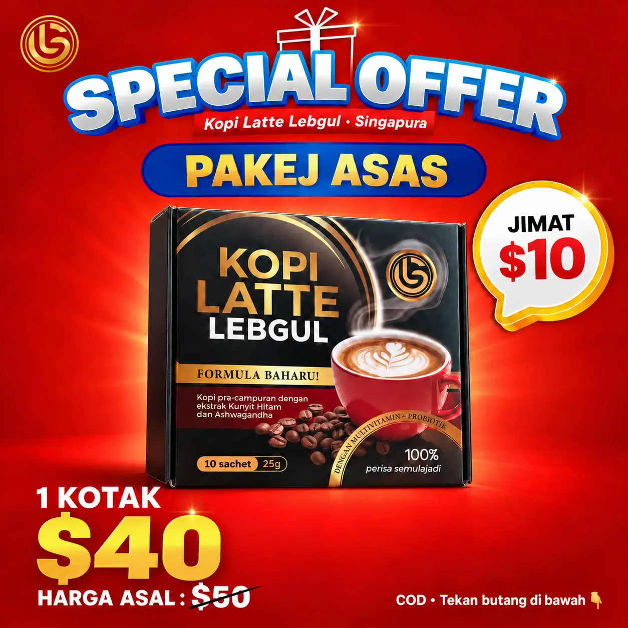 Pakej Asas Kopi Latte Lebgul (1 Kotak)