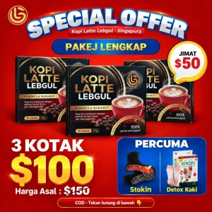 Pakej Lengkap Kopi Latte Lebgul (3 Kotak)